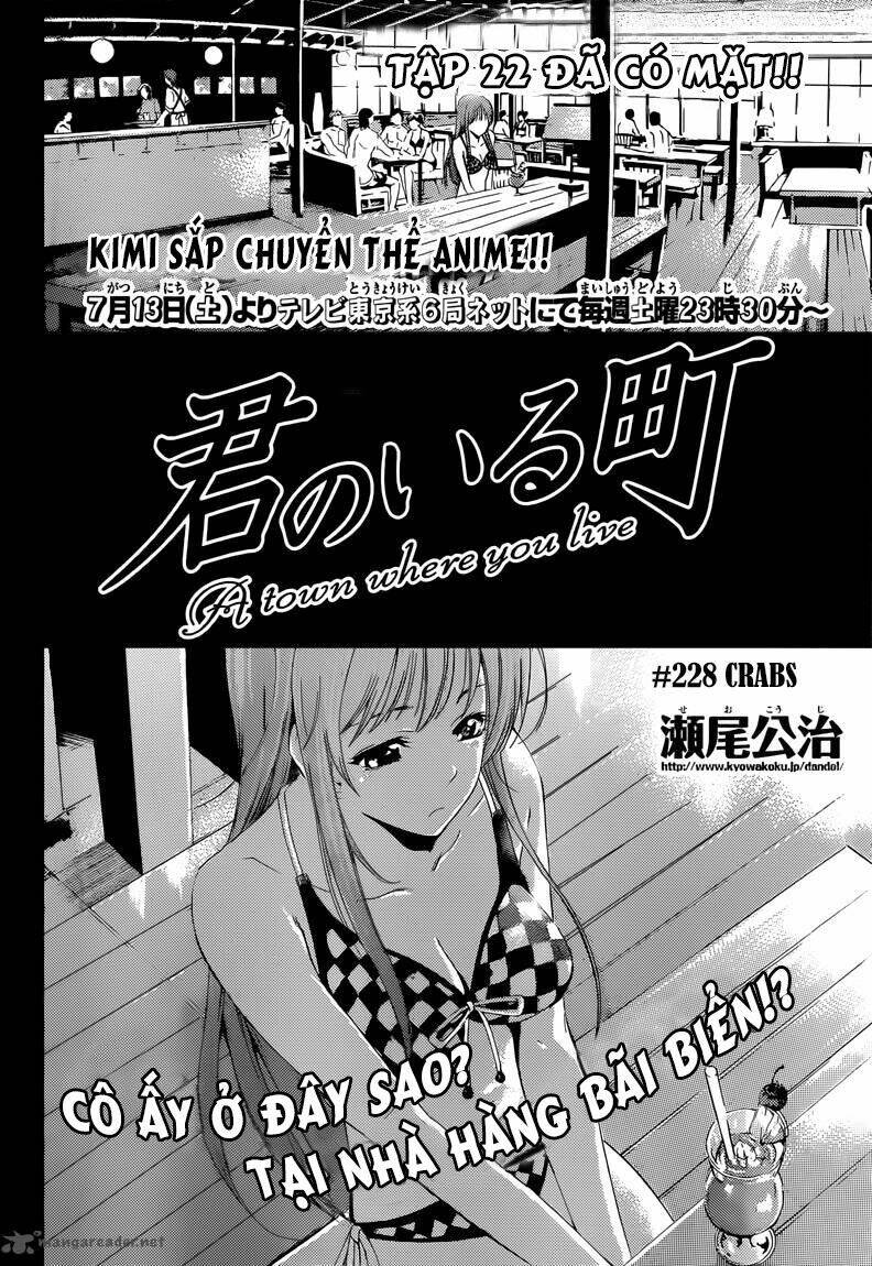 Chapter 228