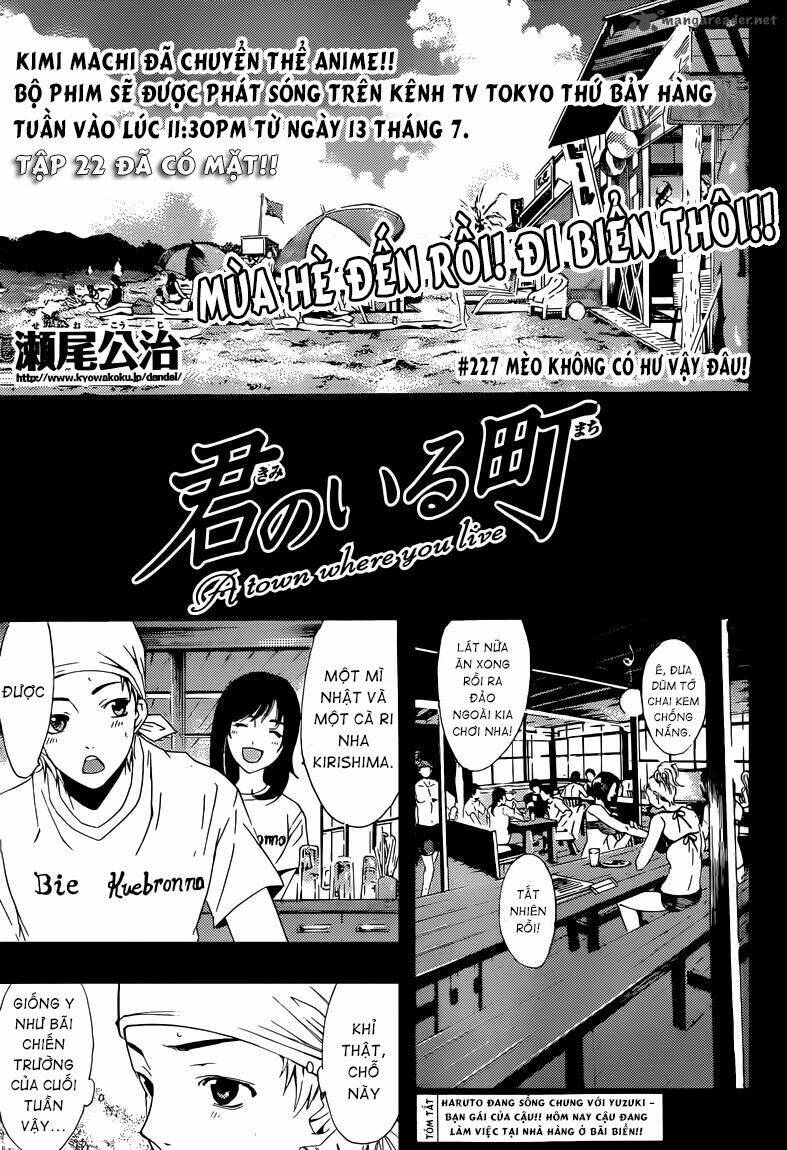 Chapter 227