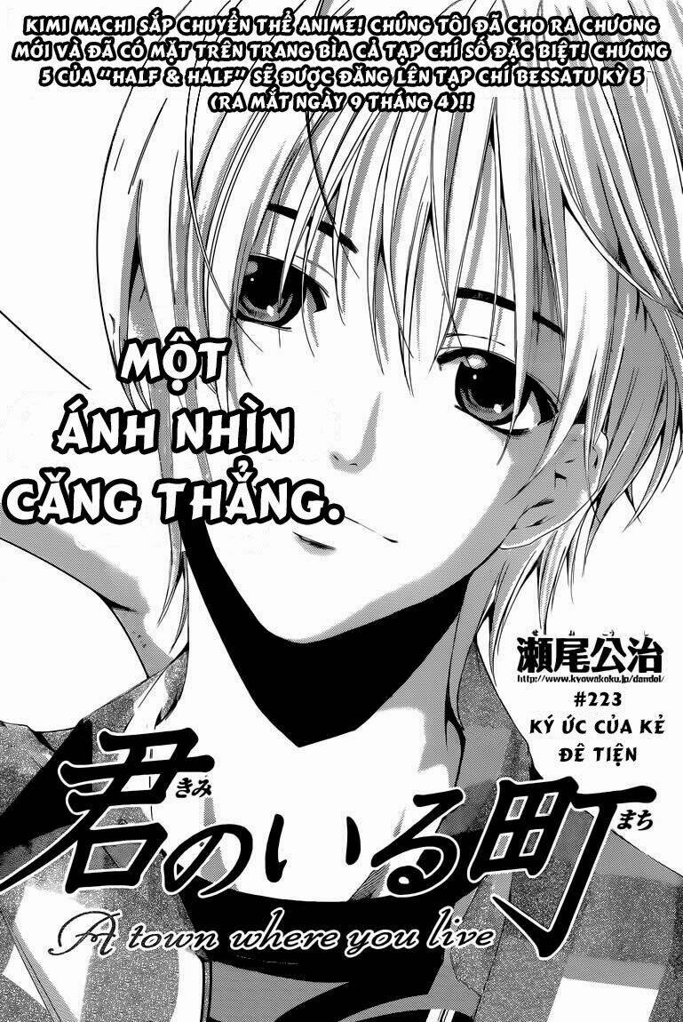 Chapter 223