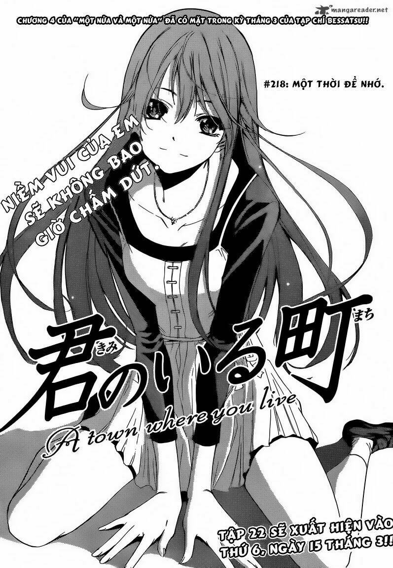 Chapter 218