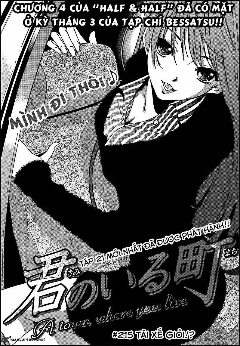 Chapter 215