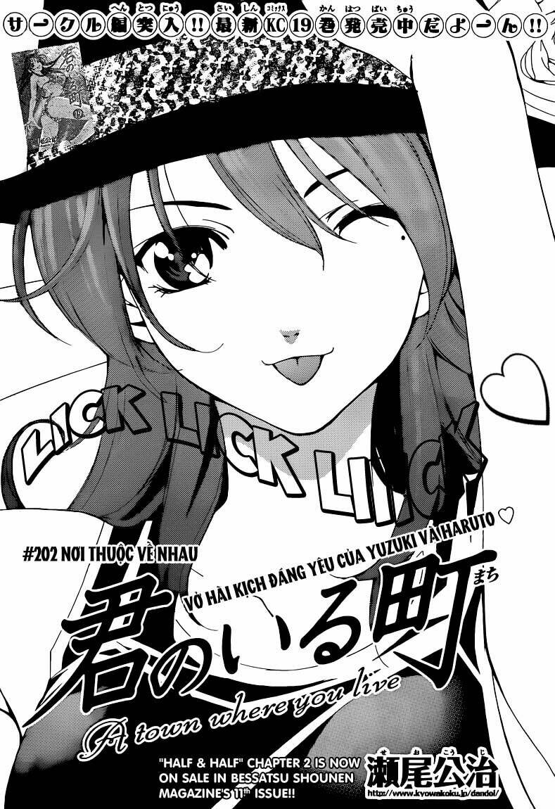 Chapter 202