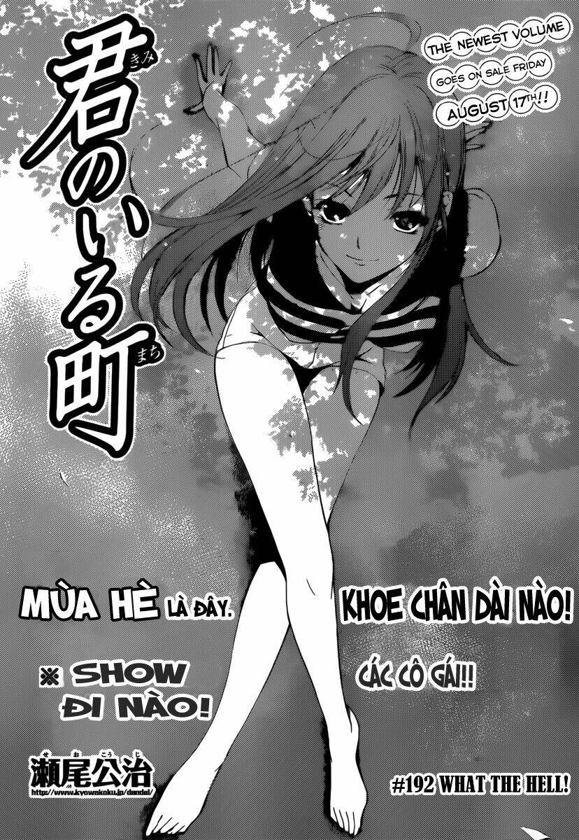 Chapter 192