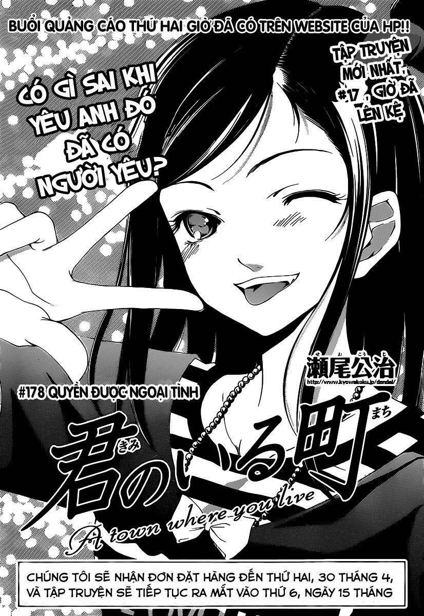 Chapter 178