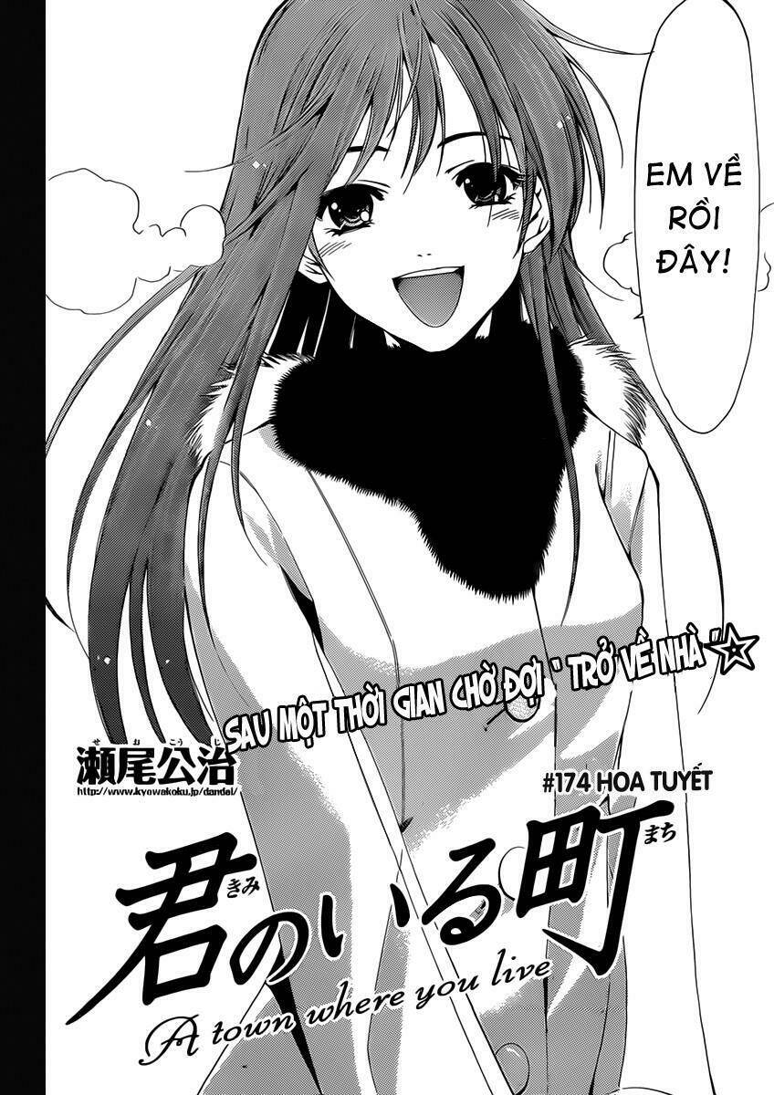 Chapter 174