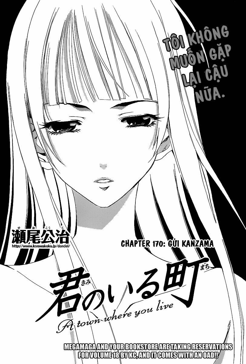 Chapter 170