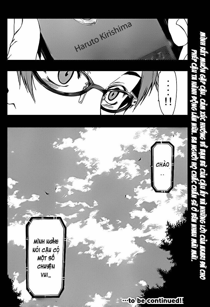 Chapter 166