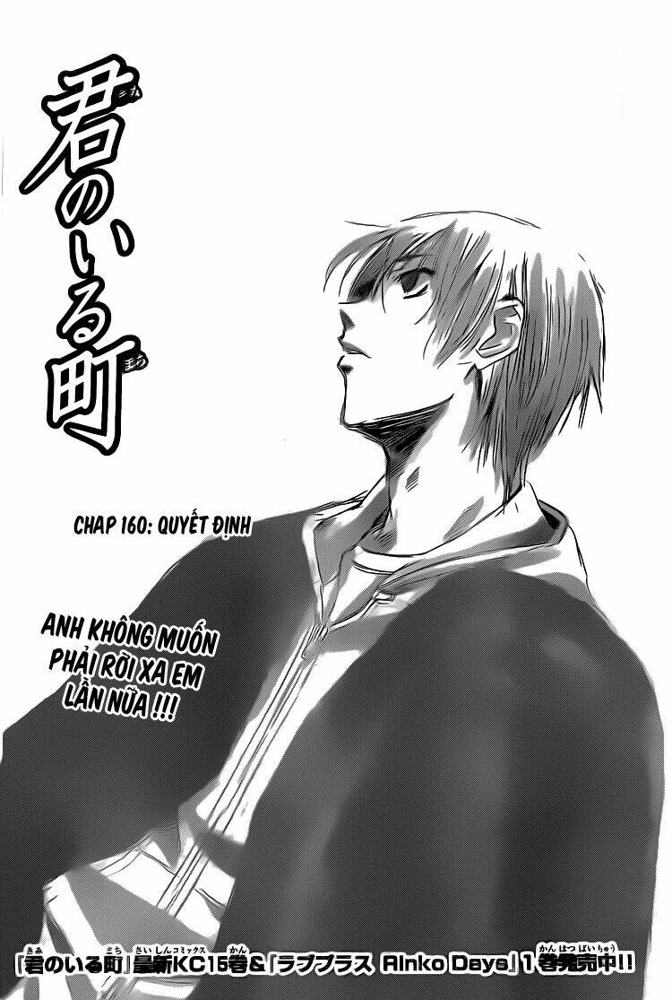 Chapter 160