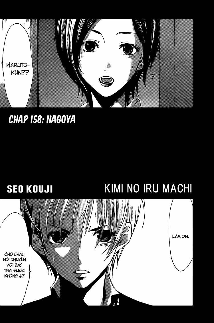 Chapter 158