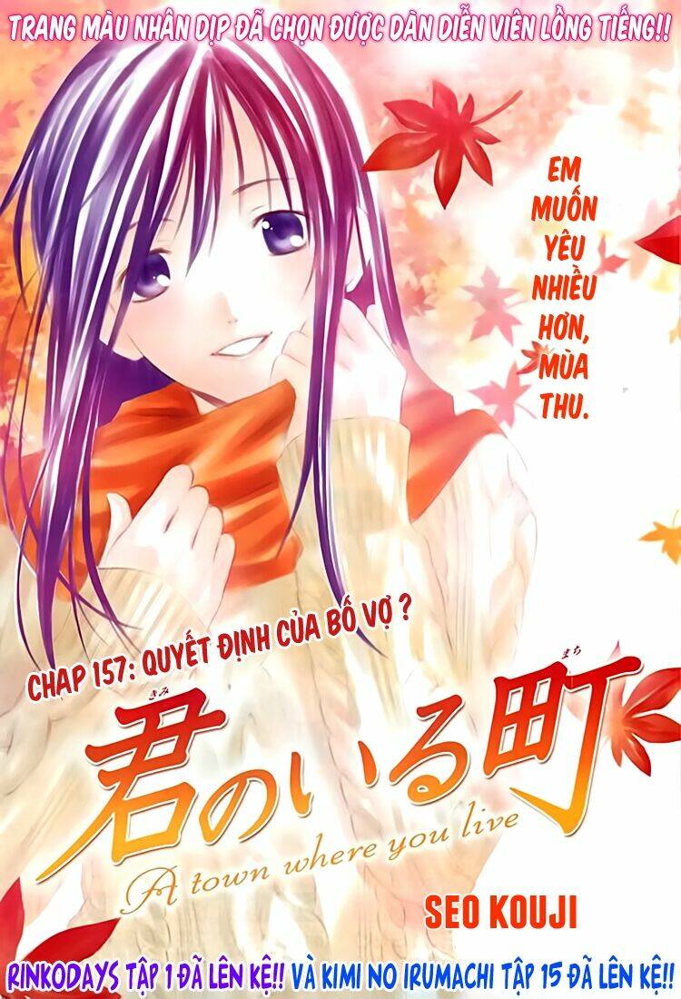 Chapter 157