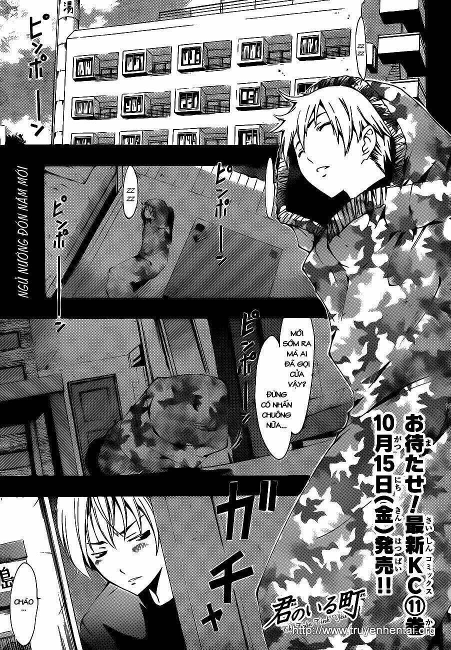 Chapter 109