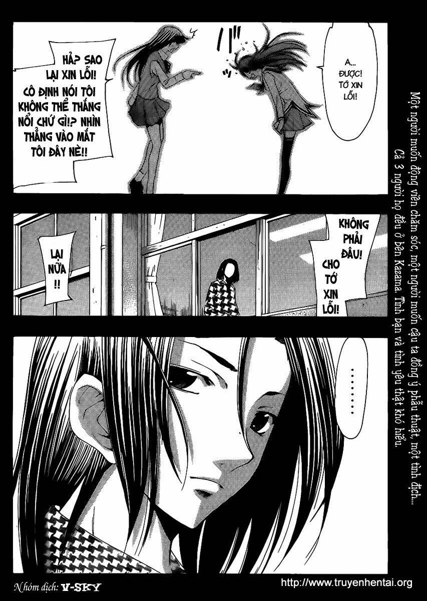 Chapter 96