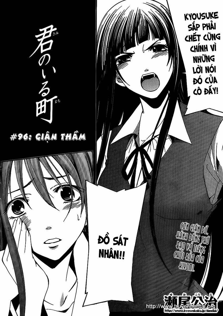 Chapter 96