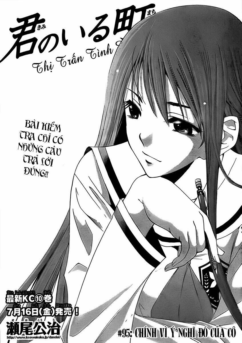 Chapter 95