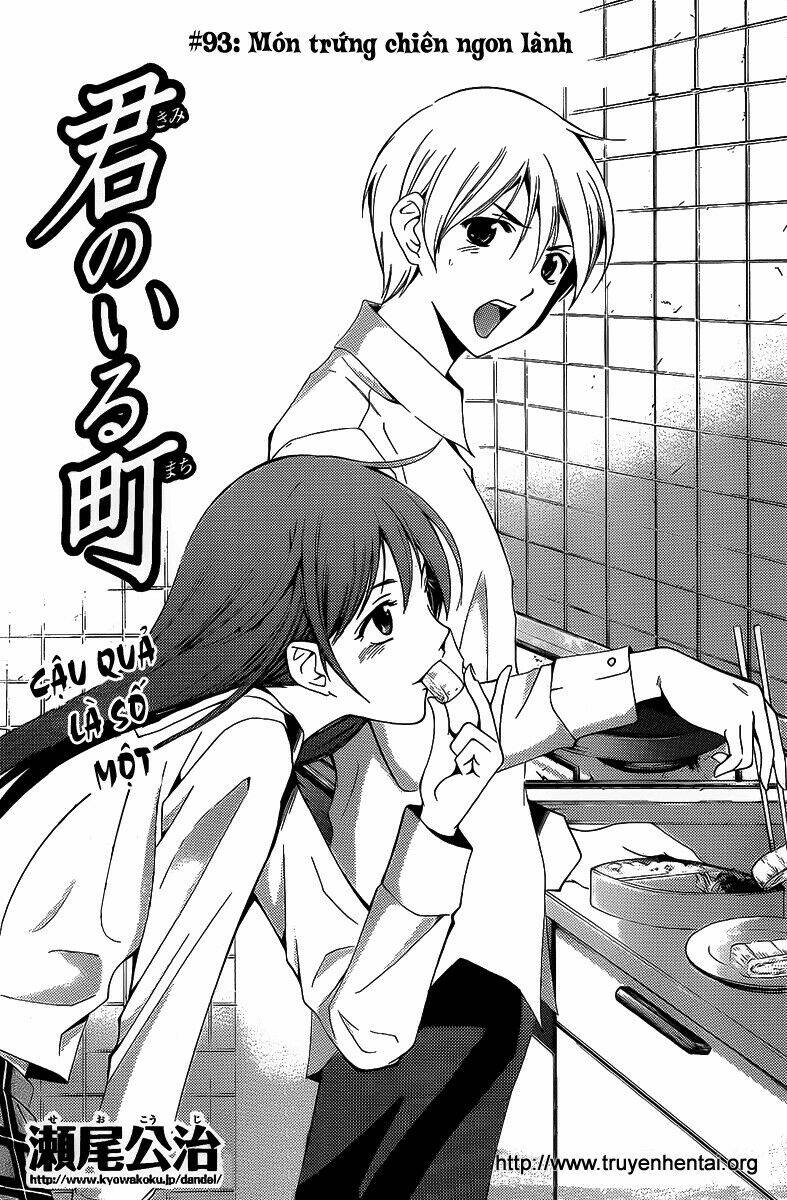 Chapter 93