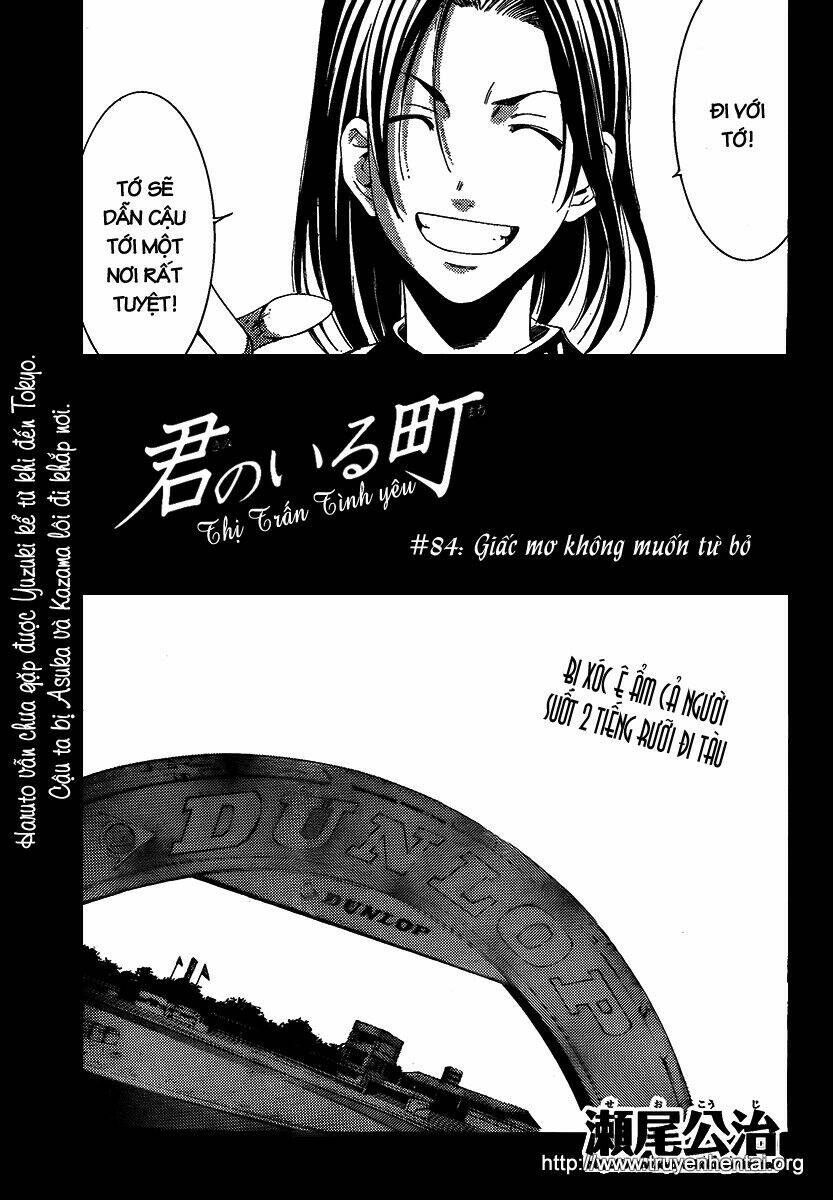 Chapter 84