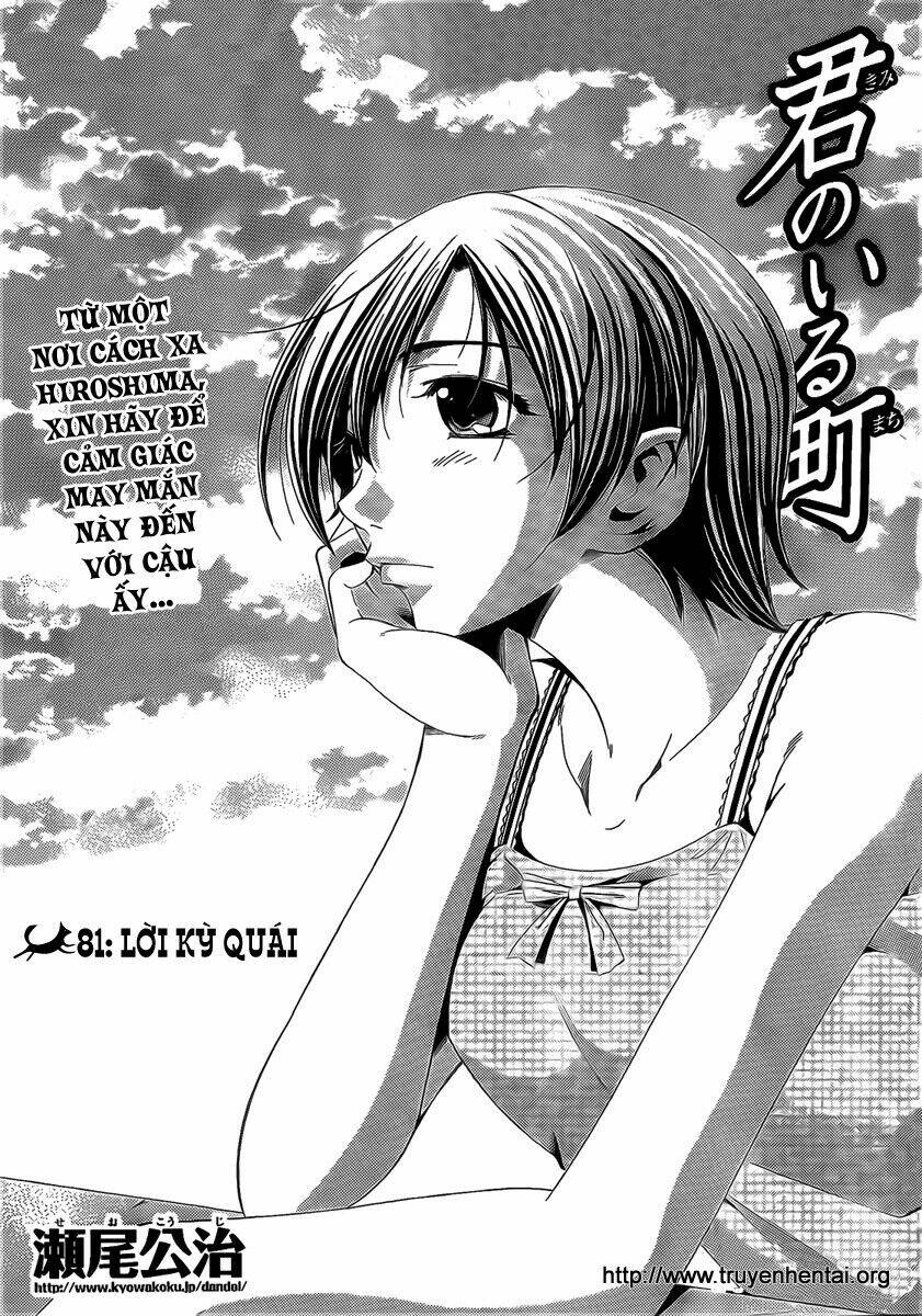 Chapter 81