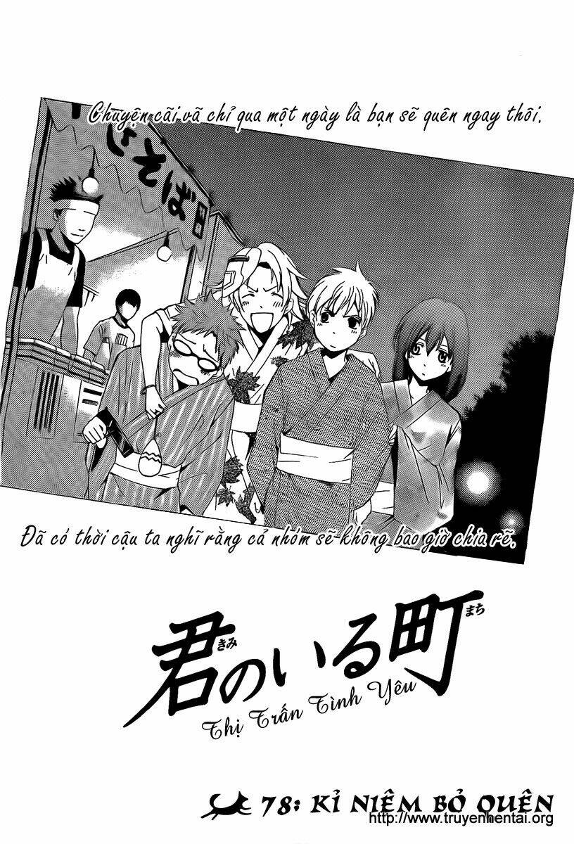 Chapter 78