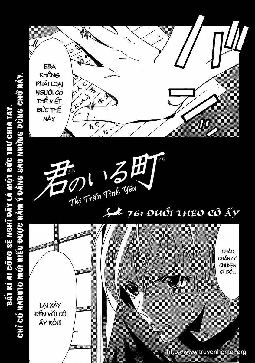 Chapter 76