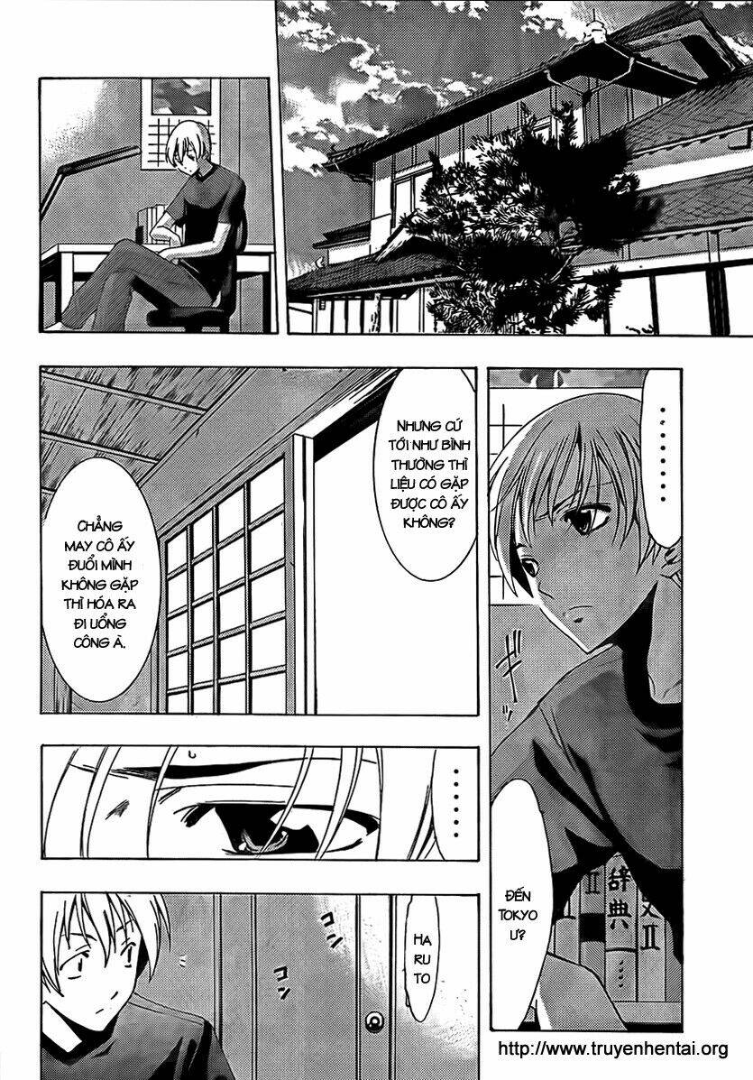 Chapter 76