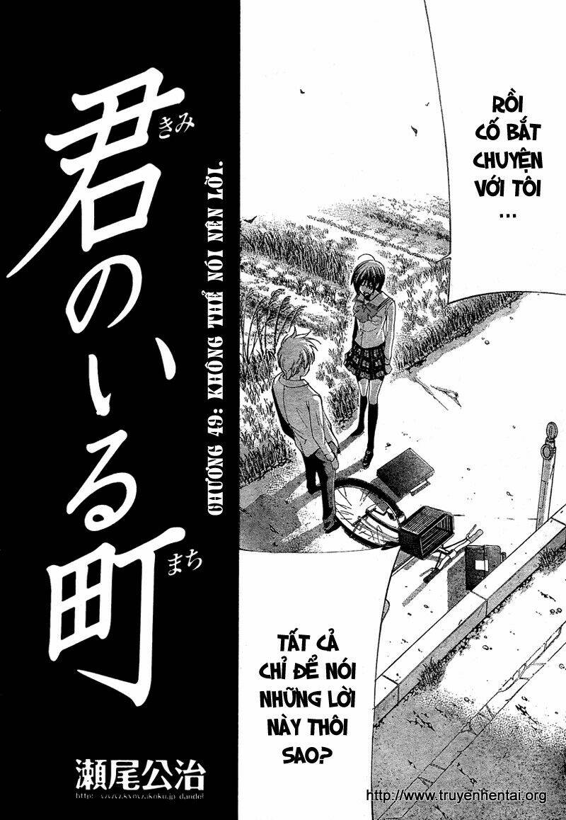 Chapter 49