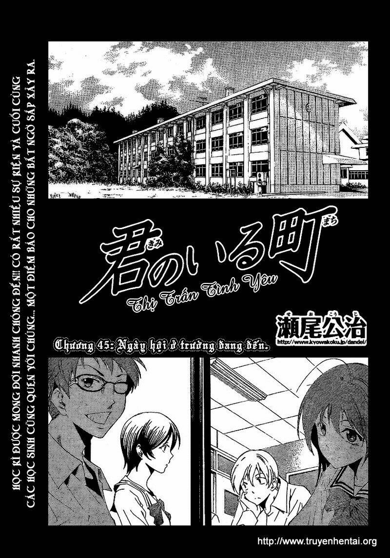 Chapter 45