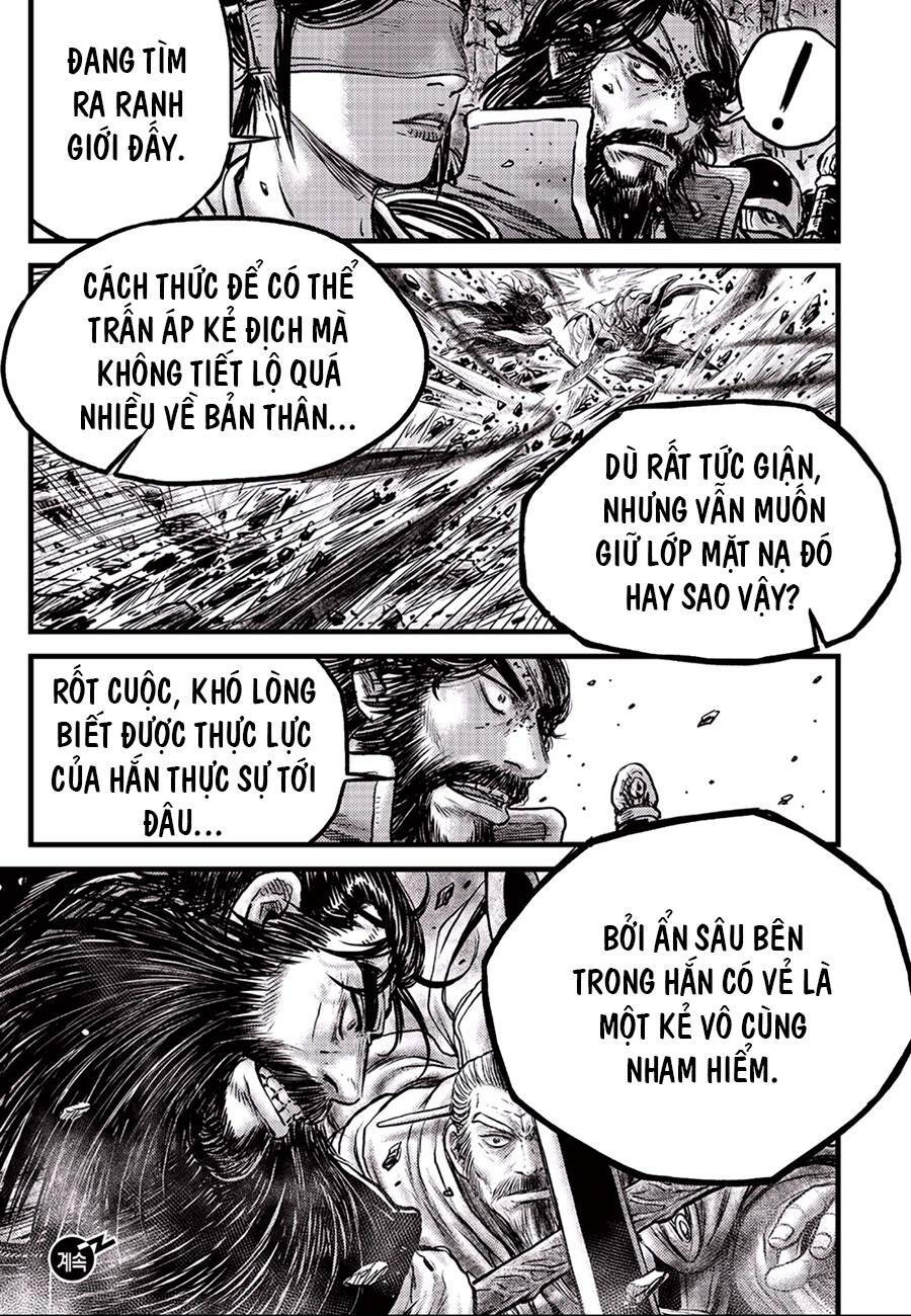 Chapter 647