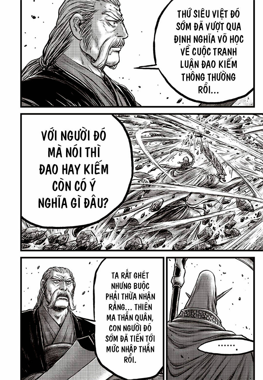 Chapter 643