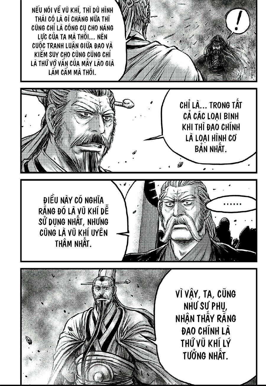 Chapter 641