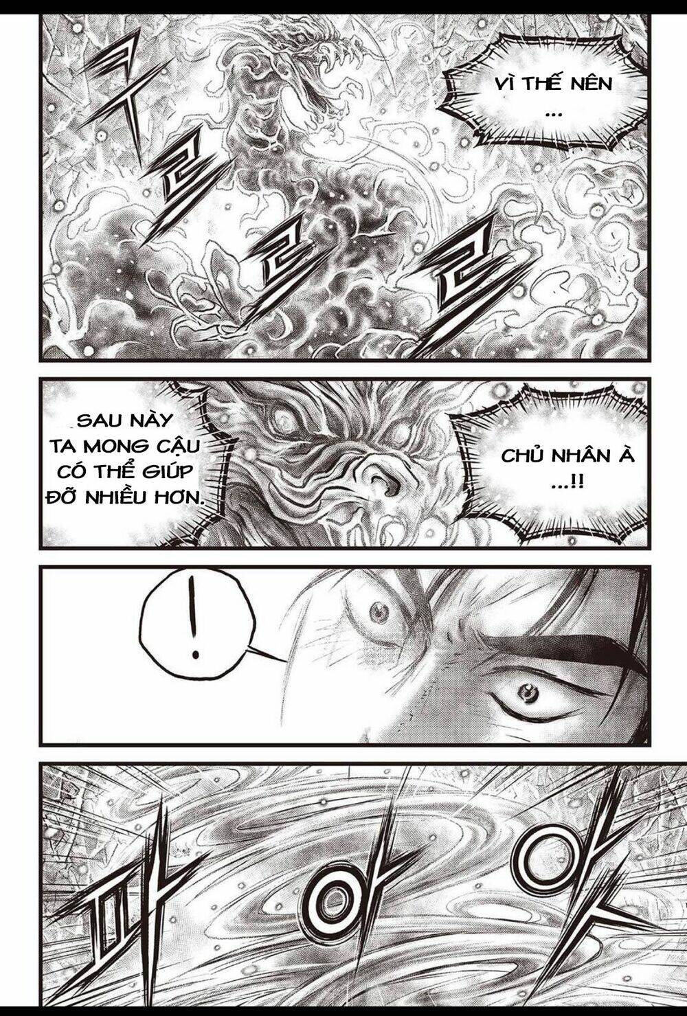 Chapter 603