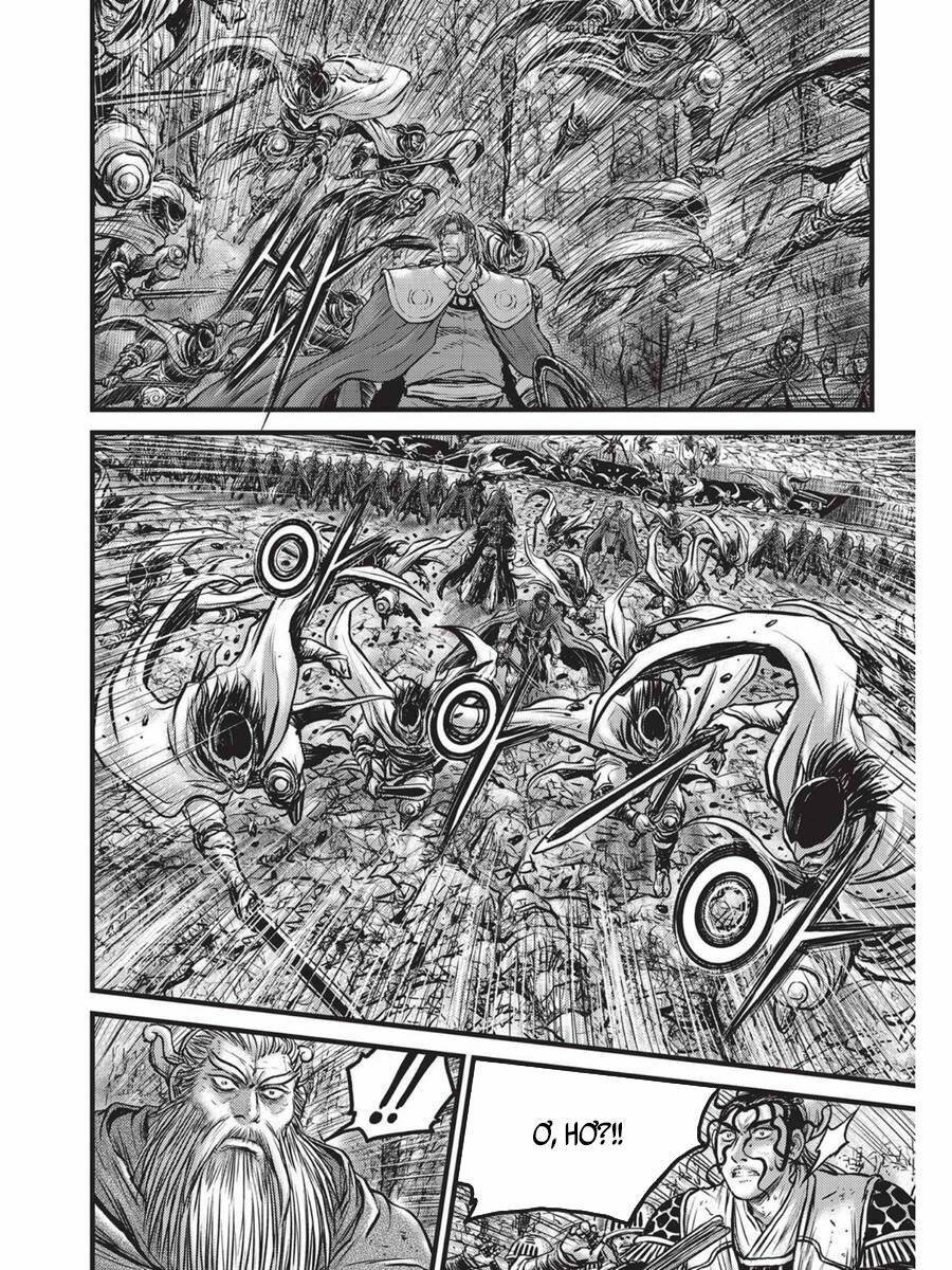 Chapter 560