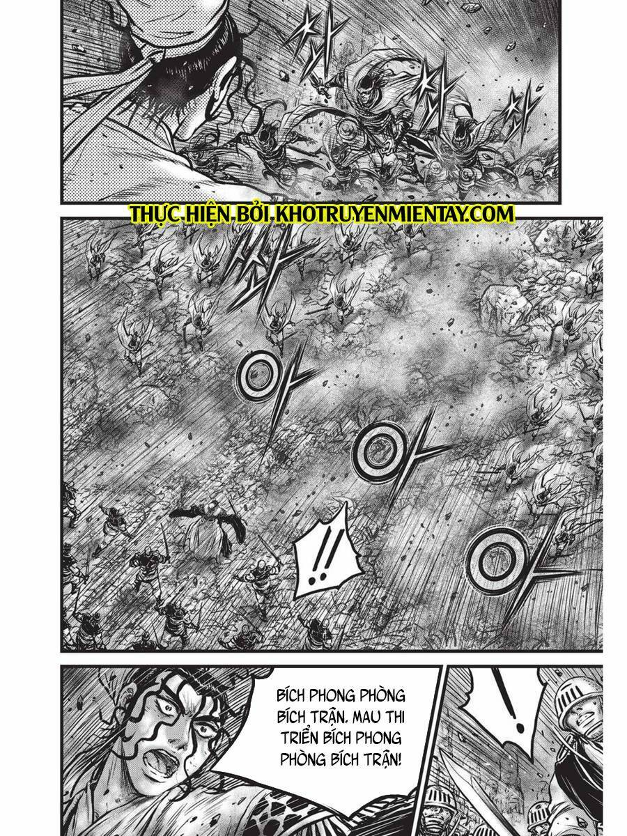 Chapter 560