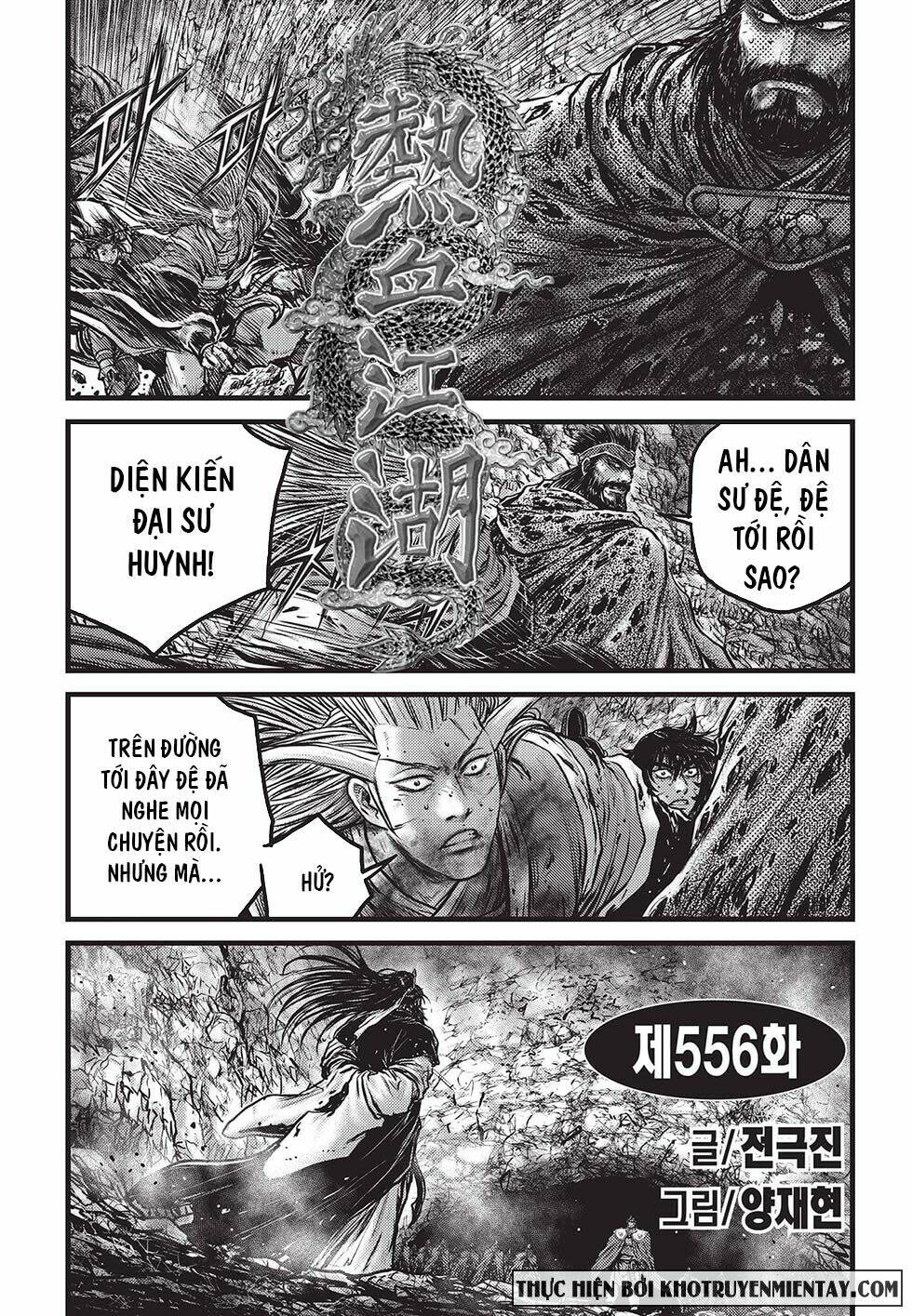 Chapter 556