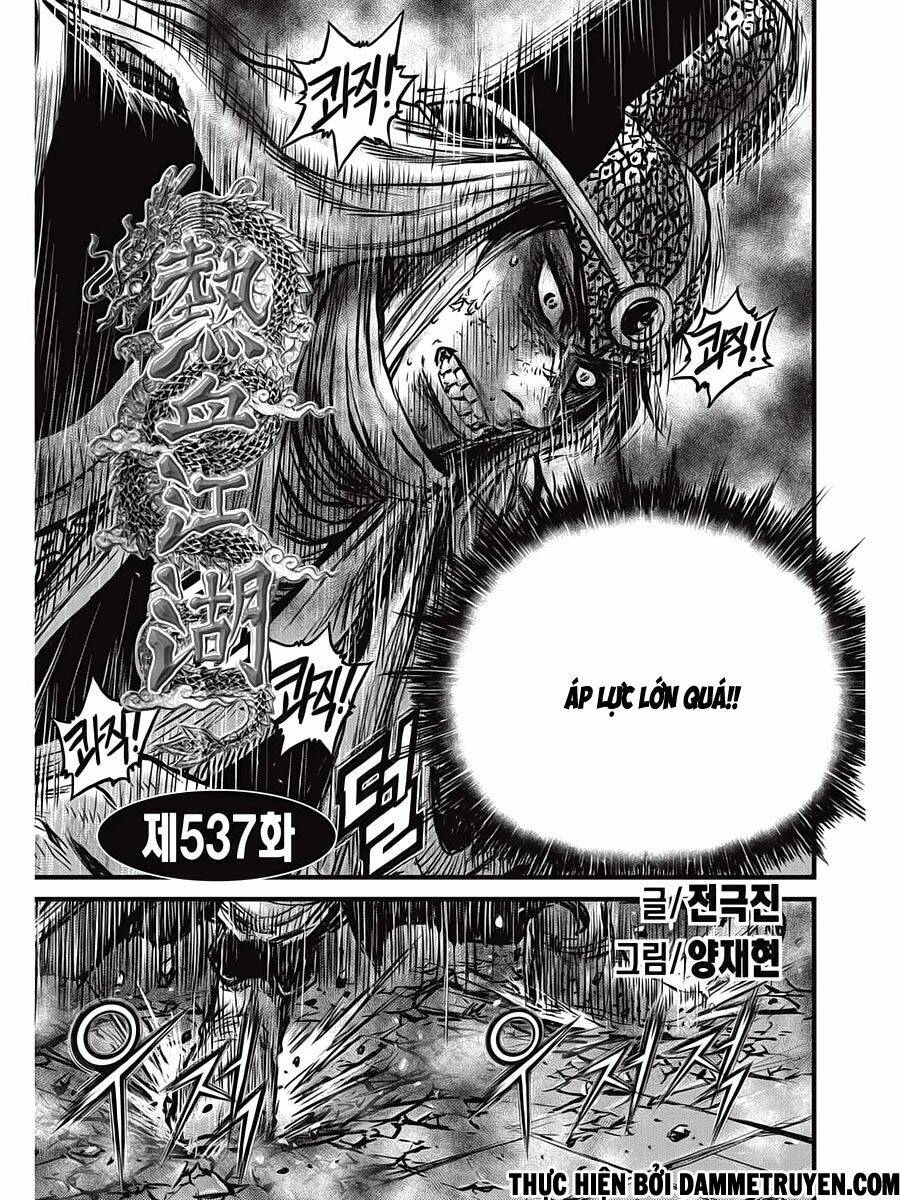 Chapter 537