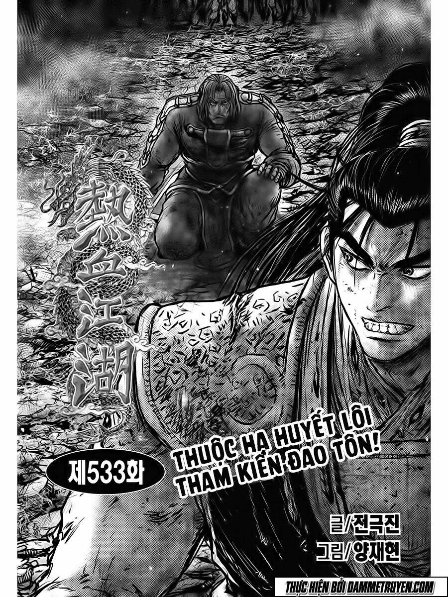 Chapter 533