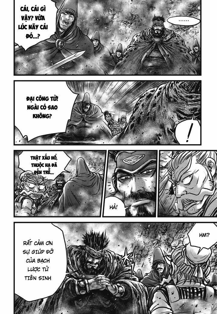 Chapter 515