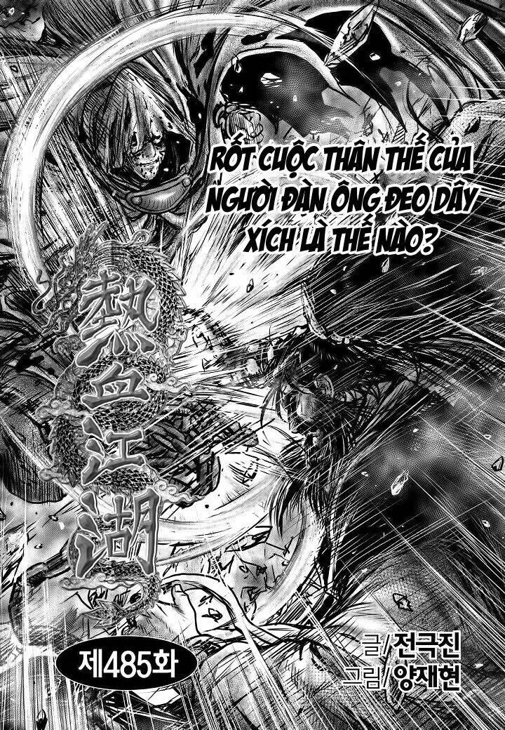 Chapter 485