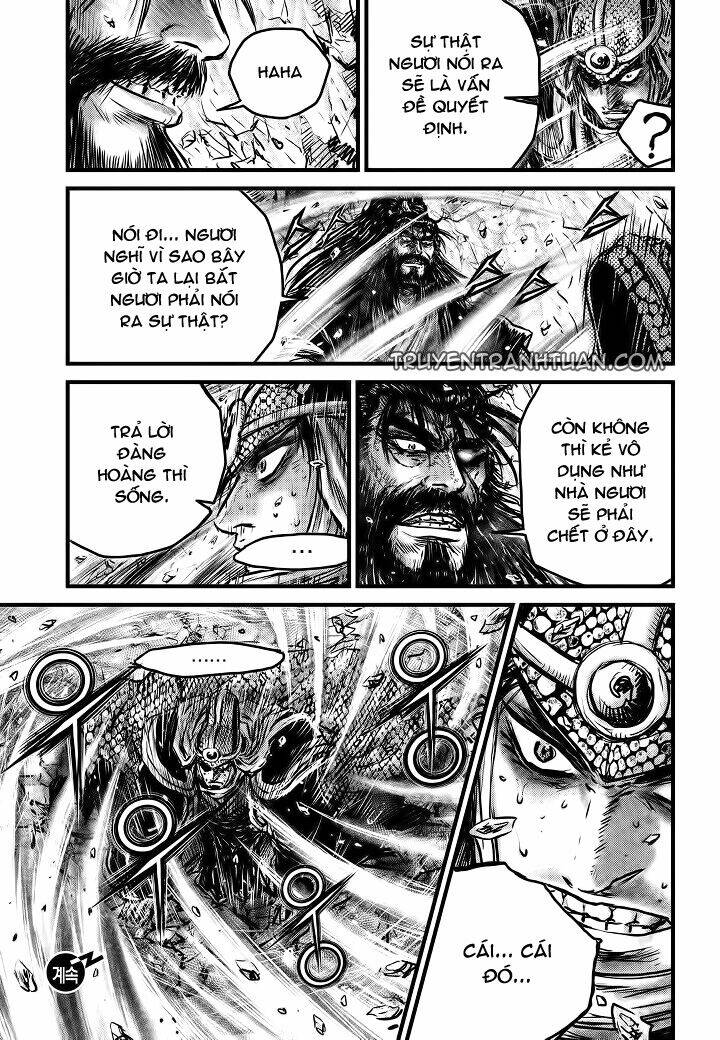 Chapter 485