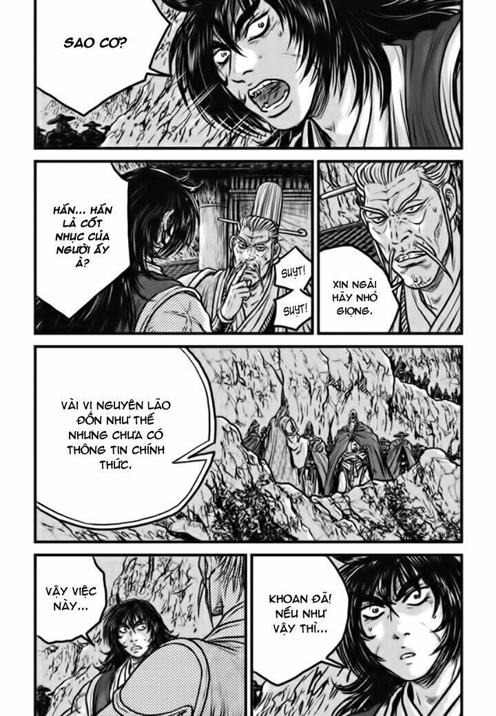 Chapter 474