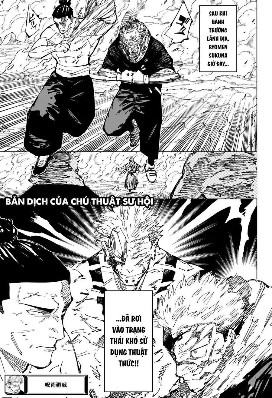 Chapter 259