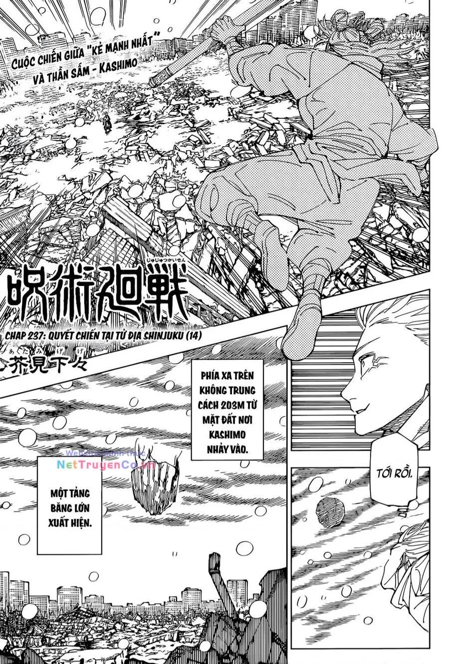 Chapter 237