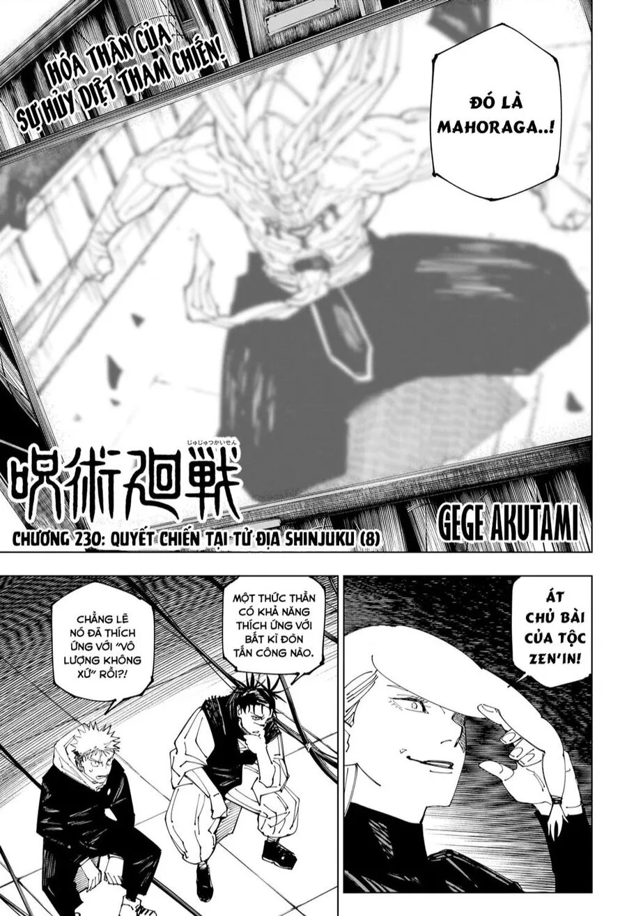 Chapter 230