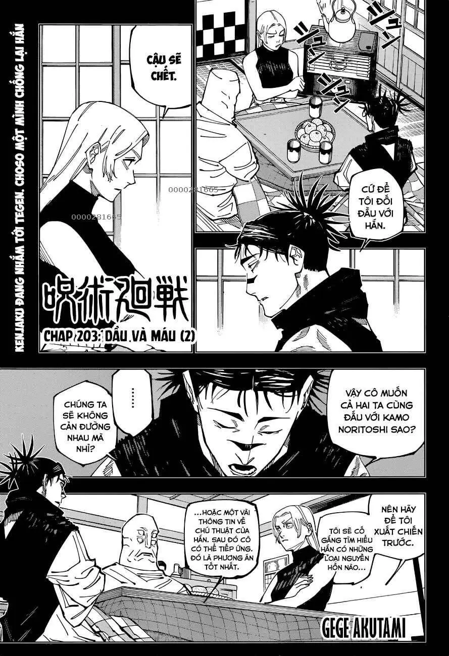 Chapter 203