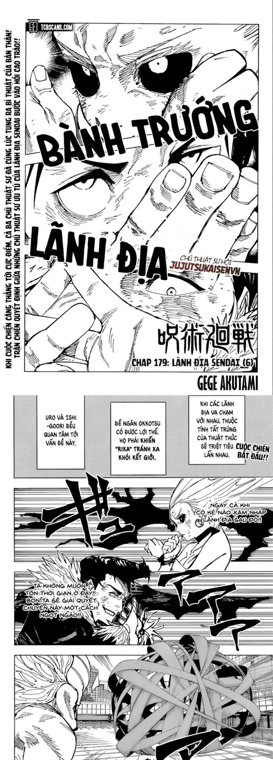 Chapter 179