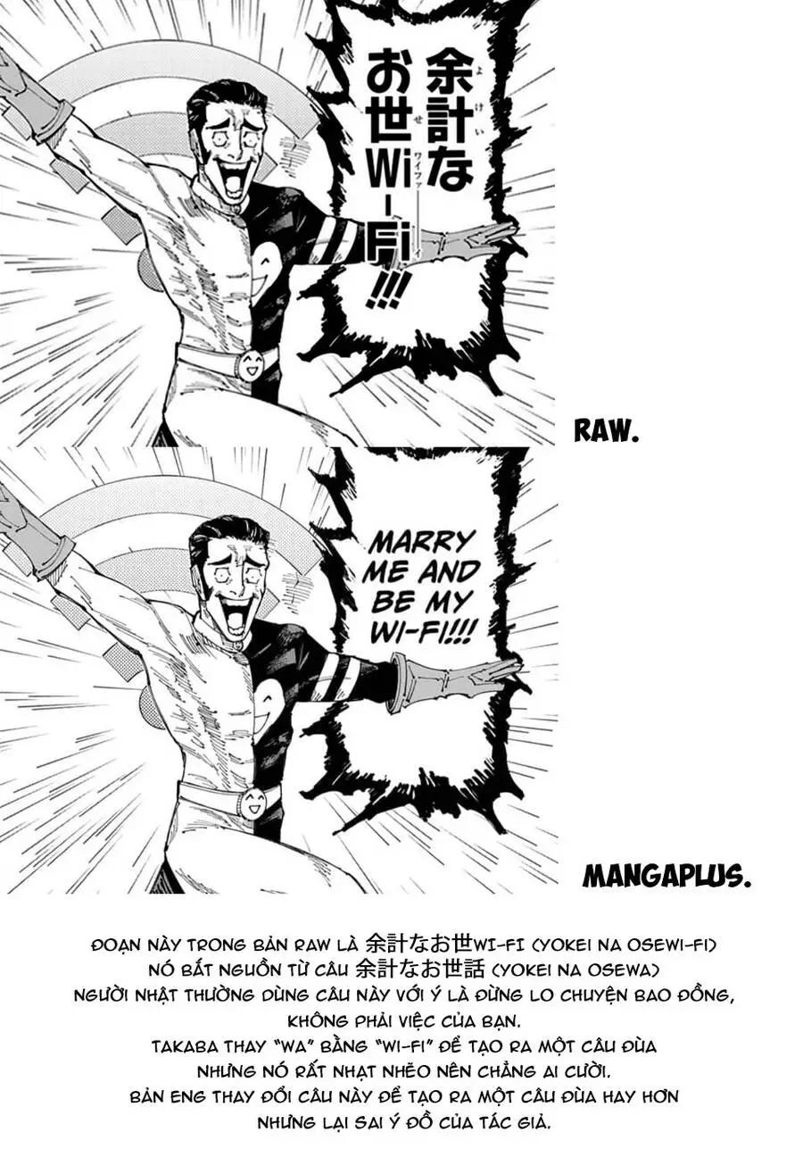 Chapter 169