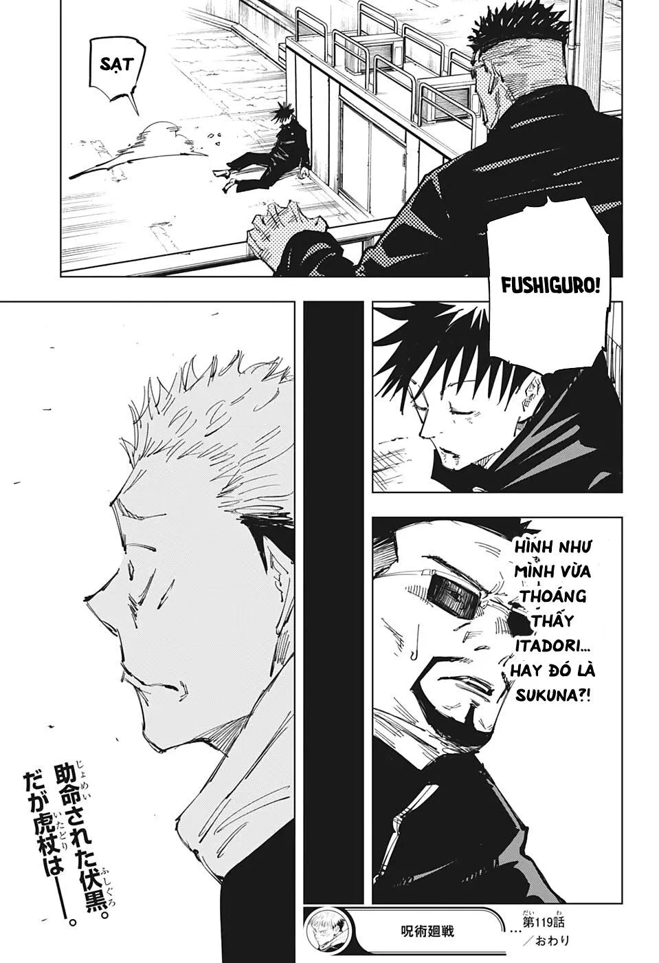 Chapter 119