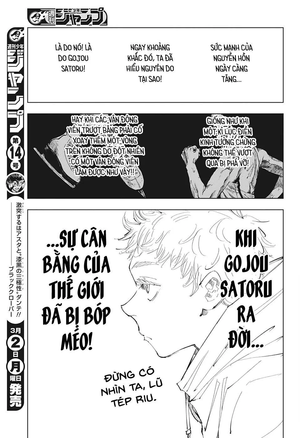 Chapter 96