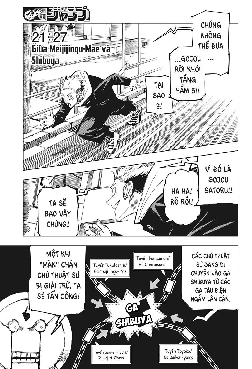 Chapter 92