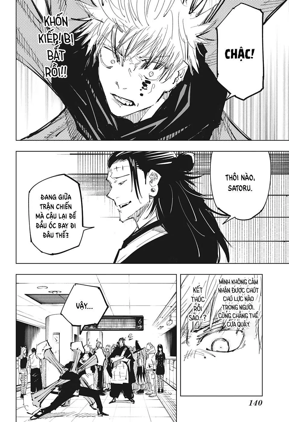 Chapter 90