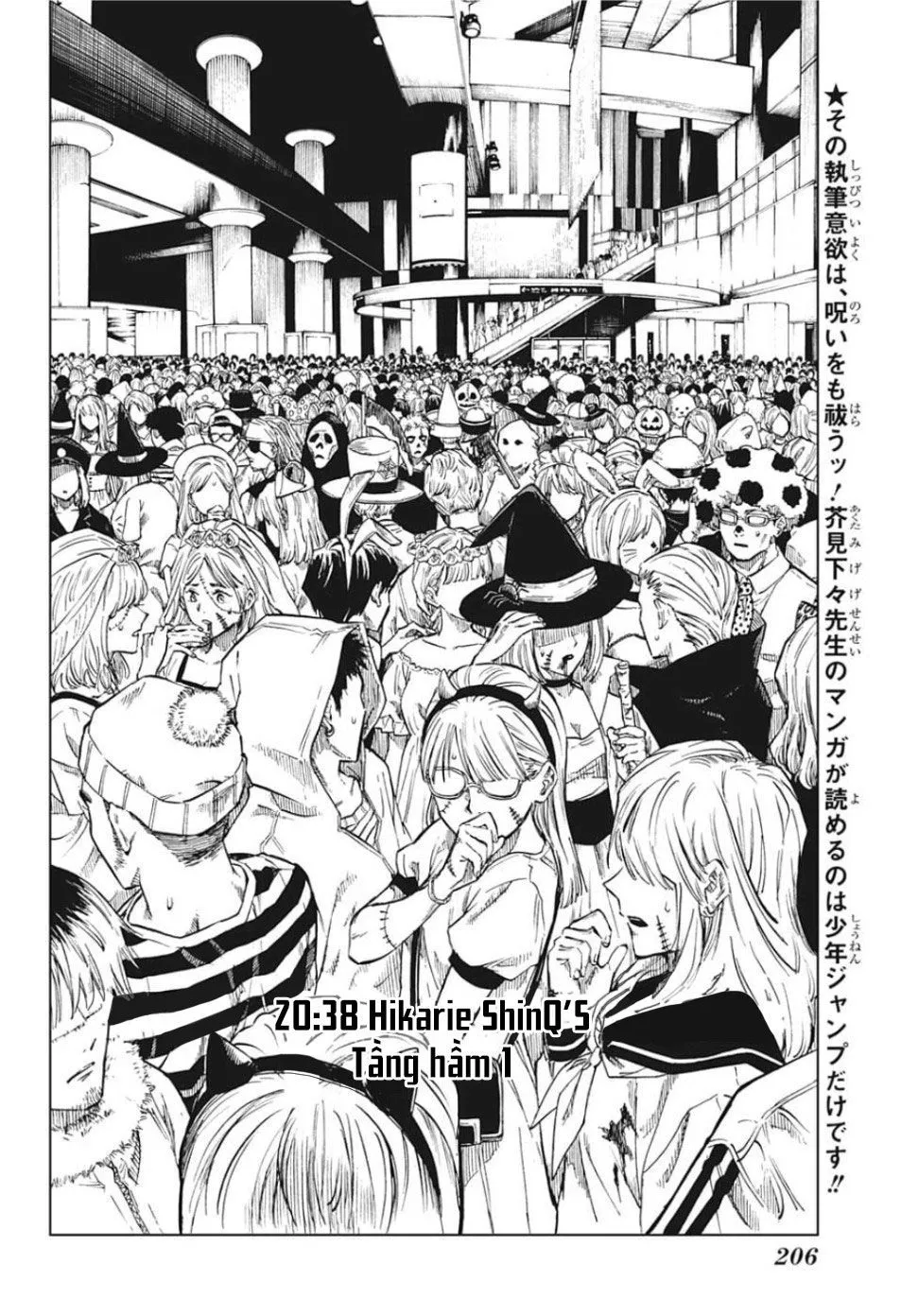 Chapter 83